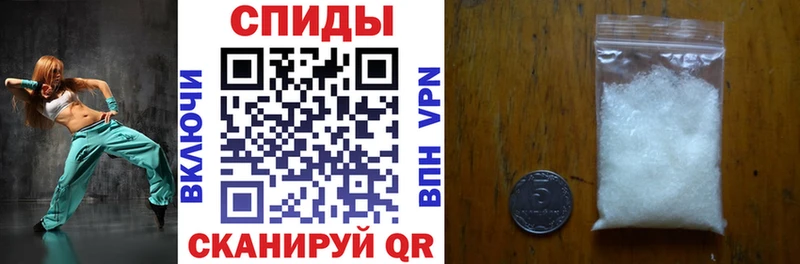 Купить где  Губаха  Амфетамин Premium 