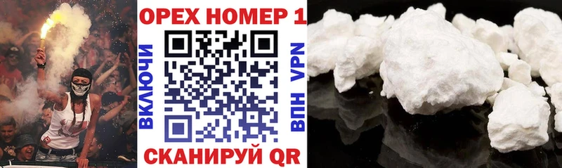 Купить закладки  Губаха  КОКАИН Колумбийский 