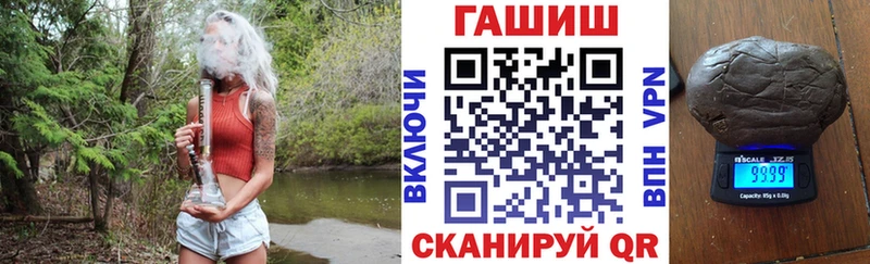 Купить  Губаха  ГАШ Изолятор 