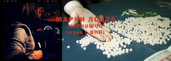 эйфоретик Дмитровск