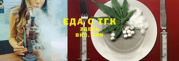 мефедрон Дмитриев