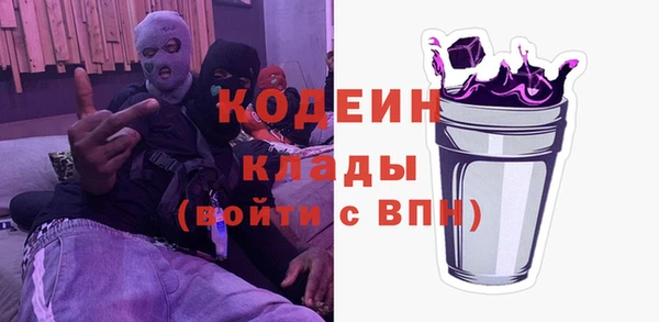 мефедрон Дмитриев