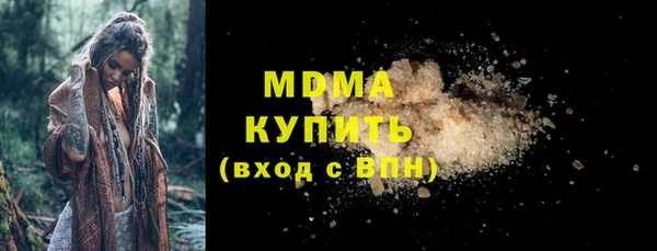 мефедрон Дмитриев