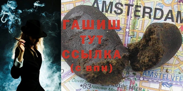 стаф Елабуга
