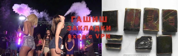 мефедрон Дмитриев