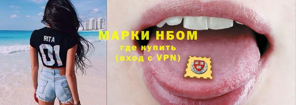 мефедрон Дмитриев