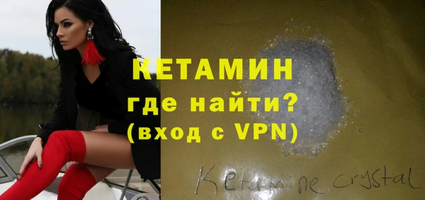 mdpv Дмитров