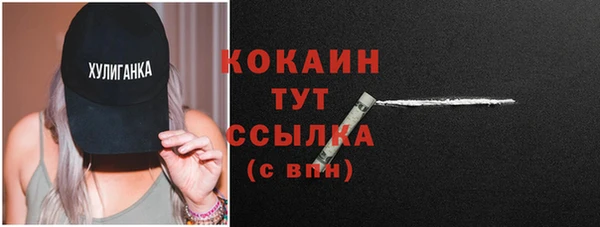 эйфоретик Дмитровск