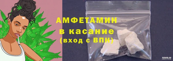 mdpv Дмитров