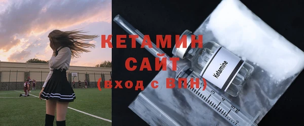 mdpv Дмитров