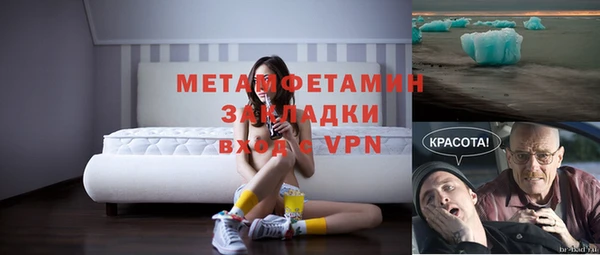 spice Елизово