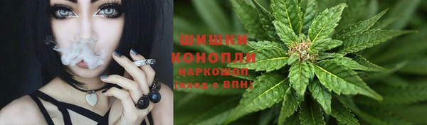 мефедрон Дмитриев