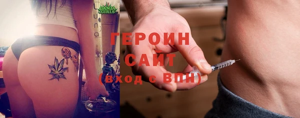 mdpv Дмитров