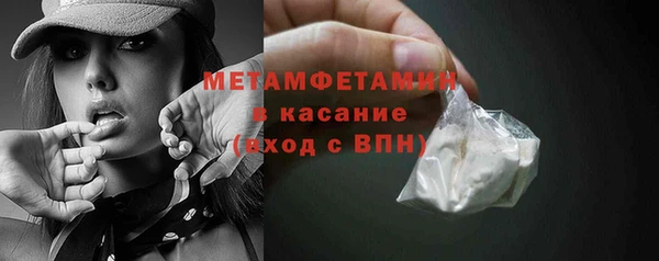 spice Елизово