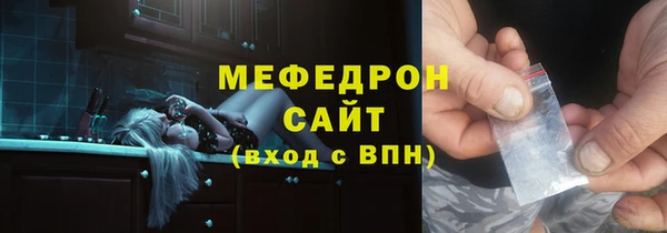 mdpv Дмитров