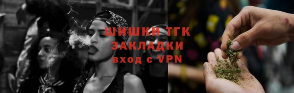 mdpv Дмитров