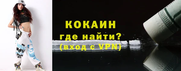 mdpv Дмитров