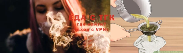 мефедрон Дмитриев
