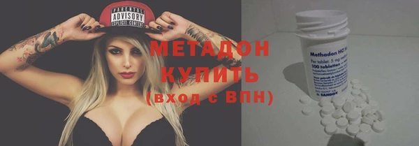 мефедрон Дмитриев