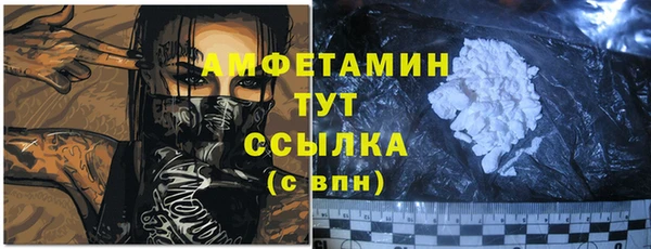 мефедрон Дмитриев