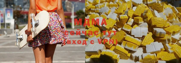 mdpv Дмитров