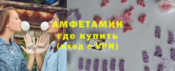 mdpv Дмитров